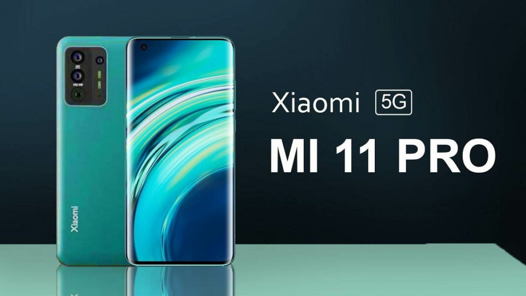 Xiaomi Mi 11 Ultra Price In Uae