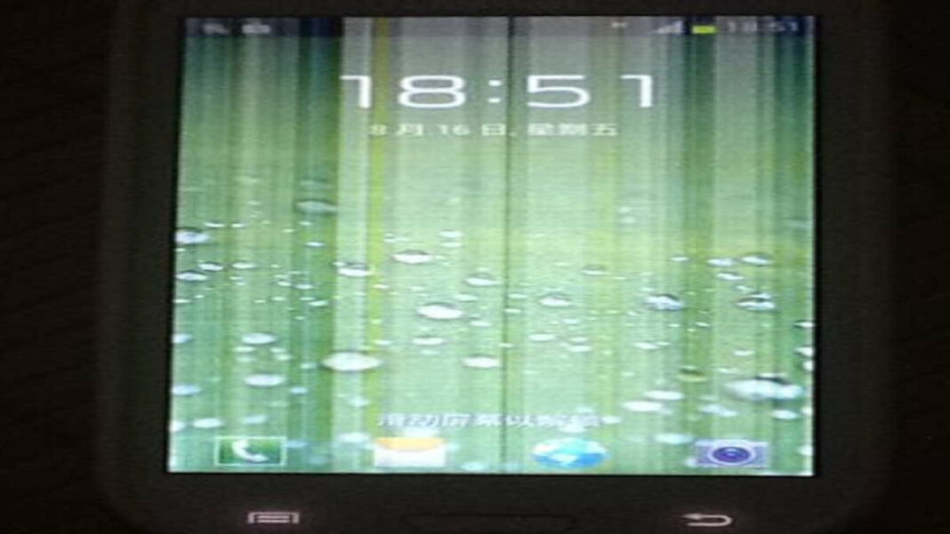 Cara Memperbaiki LCD HP Bergaris Vertikal Maupun Horizontal